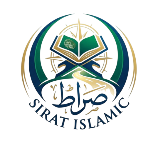 Sirat Islamic