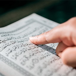 Quranic Courses for Children
