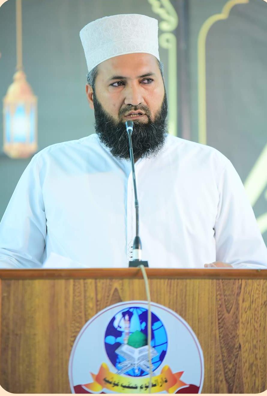 Ustaz Al-Qari Muhammad Sajad Faizi